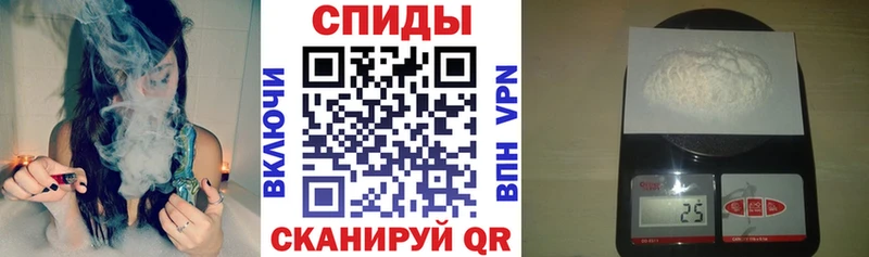 Купить закладки  Уварово  Amphetamine Розовый 