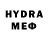 МЕТАМФЕТАМИН пудра Mykola Mykolayovych