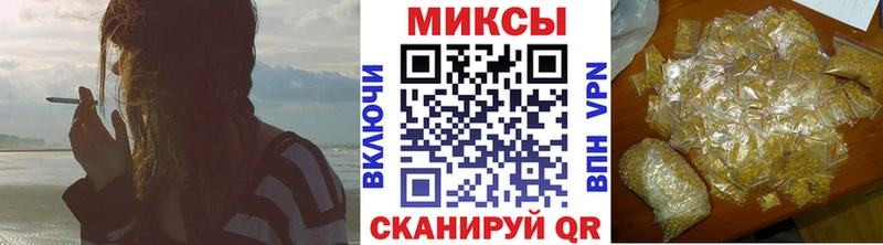Купить  Уварово  БУТИРАТ 1.4BDO 
