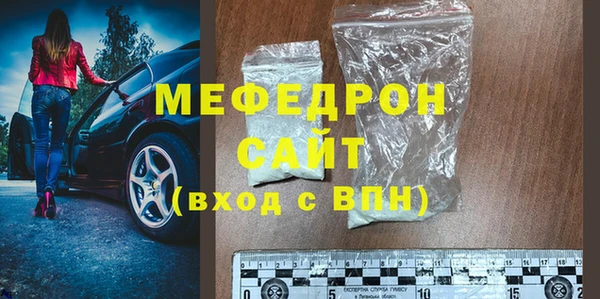амф Зеленодольск
