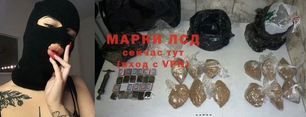 дживик Зерноград