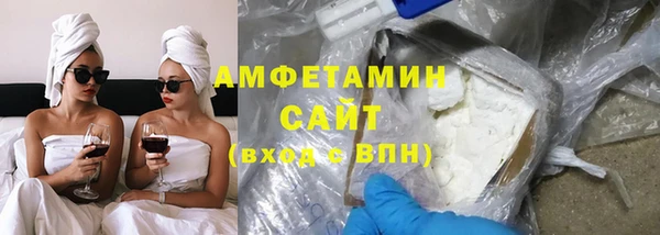 МДПВ Зеленокумск