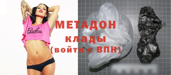 МДПВ Зеленокумск