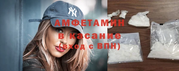 МДПВ Зеленокумск
