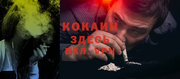 МДПВ Зеленокумск