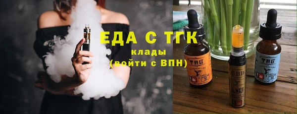 амф Зеленодольск