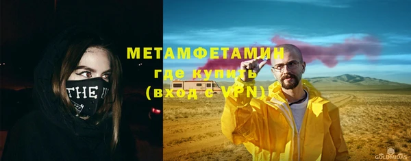 амф Зеленодольск