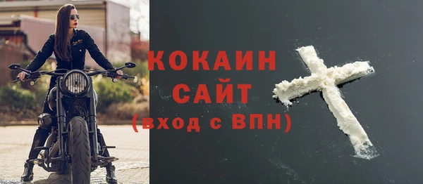 дживик Зерноград