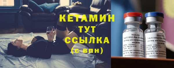 дживик Зерноград