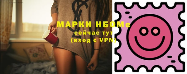 МДПВ Зеленокумск