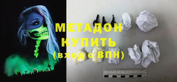 дживик Зерноград