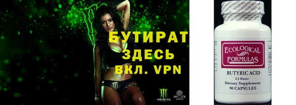 дживик Зерноград