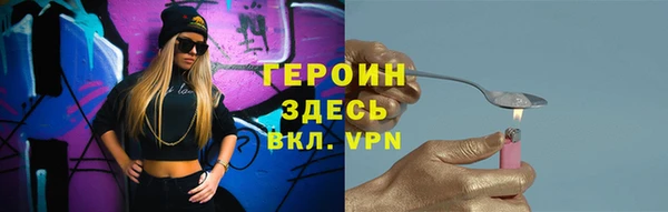 дживик Зерноград