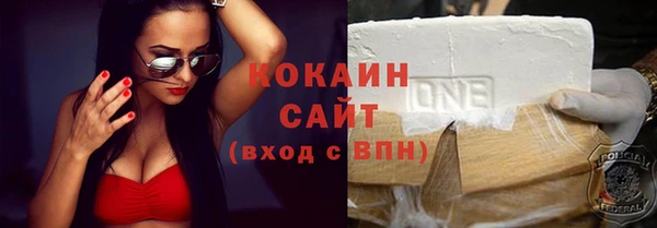 МДПВ Зеленокумск