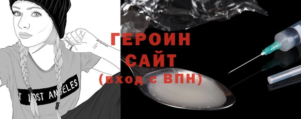 МДПВ Зеленокумск