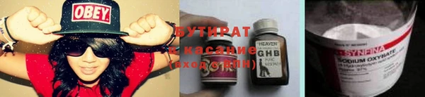 дживик Зерноград