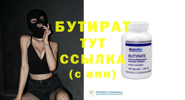 МДПВ Зеленокумск