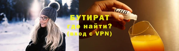 дживик Зерноград
