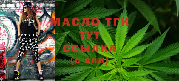 МДПВ Зеленокумск