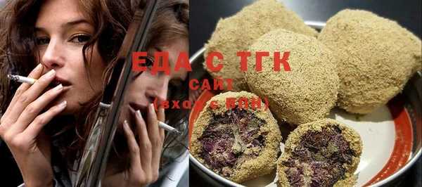 МДПВ Зеленокумск