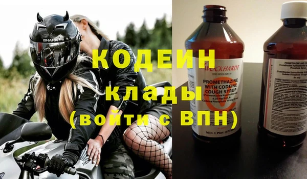 дживик Зерноград