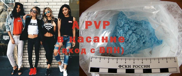 МДПВ Зеленокумск
