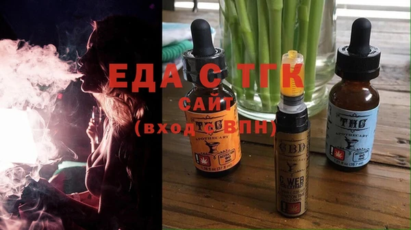 МДПВ Зеленокумск