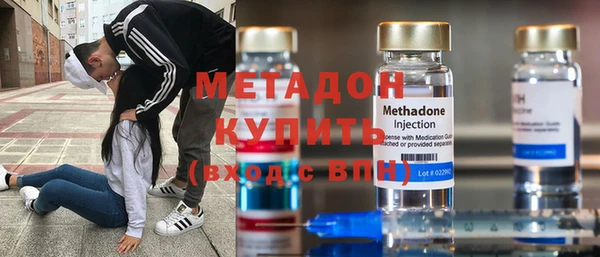 МДПВ Зеленокумск