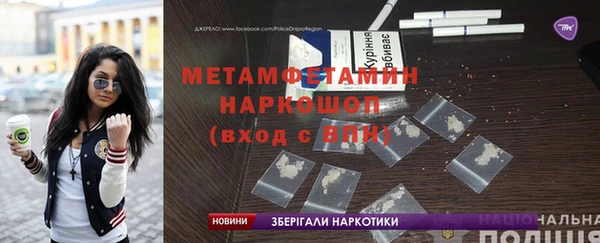дживик Зерноград