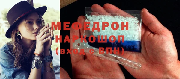 амф Зеленодольск