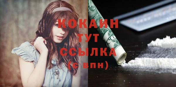 амф Зеленодольск